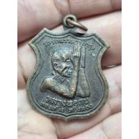 ราคา เหรียญหลวงพ่อกบ วัดรัตนราษฎร์บำรุง รุ่นทองหนึ่งหลังหลวงพ่อโอภาสี (55458671262)