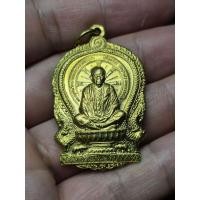 ราคา เหรียญเสมานั่งพาน หลวงพ่อคูณ วัดบ้านไร่ รุ่นพิชิตมาร ที่ระลึกสร้างโบสถ์ ตอกโค๊ต (55111669805)