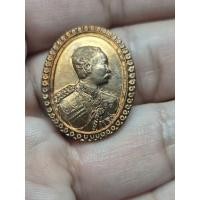 ราคา เหรียญรัชกาลที่ 5 วัดสุทัศน์เทพวราราม สร้างปี 2550 ที่ระลึกสมโภชพระอาราม ตอกโค้ด พร้อมกล่องเดิม (54509948805)
