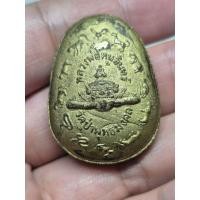 ราคา พระปิดตา หลวงปู่หนูอินทร์ กิตติสาโร วัดป่าพุทธมงคล อ เมือง จ กาฬสินธุ์ (54363992800)