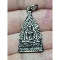 ราคา พระหลวงพ่อโต วัดหลักสี่ รุ่นเปิดสะพาน เฉลิมพระเกียรติ (54313122086)