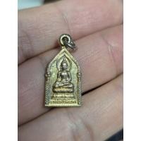 ราคา เหรียญพระไพรีพินาศ วัดบวรนิเวศ ปี17 (54307019709)