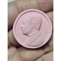 ราคา พระผงมหามงคล รัชกาลที่ 5 วัดเขาทุเรียน อําเภอเมือง จังหวัดนครนายก พร้อมกล่องเดิม (53662957641)