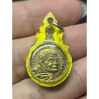 ราคา เหรียญหลวงปู่แหวน รุ่นเราสู้ (53011232060)