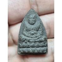 ราคา เตารีด หลวงปู่ทวด หลังพระพิฆเนศปางอิทธิฤทธิ์เนื้อแร่ผสมเหล็กน้ำพี้ ปี 2543 วัดสุทัศน์ กทม หลวงปู่หมุน วัดบ้านจานปลุกเสก (52608189536)