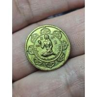 ราคา เหรียญนางกวัก พระอาจารย์ป่วน ศิษย์หลวงพ่อมุ่ย วัดหนองบัวทอง สุพรรณบุรี (51914665895)