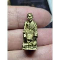 ราคา รูปหล่ออุดกริ่ง หลวงปู่นิล วัดครบุรี อ ครบุรี จ นครราชสีมา สร้างปี 2536 (51859372685)