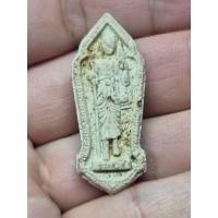 ราคา พระสิวลีเนื้อผง พระพุทธบาทพลวง เขาคิชฌกูฏ จังหวัดจันทบุรี สร้างปี 2557 (51613268630)