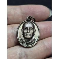 ราคา พระมงคลวุฒ หลวงปู่เครื่อง วัดสระกำแพงใหญ่ จ ศรีสะเกษ ปี2552 (51458221618)