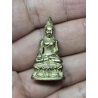 ราคา พระกริ่งไพรีพินาศ สมเด็จพระสังฆราช วัดบวรฯ ปี2538พิธีพุทธาภิเษกโดยพระเกจิคณาจารย์จากทั่วประเทศ พระสวย จมูกโด่ง กริ่งดัง (51207916613)