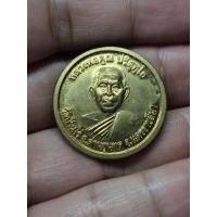 ราคา เหรียญกลม หลวงพ่อคูณ ปี2517 ที่ระลึกสร้างกุฎิสงฆ์วัดสระแก้ว รุ่นพิเศษ กะไหล่ทอง (51060815706)