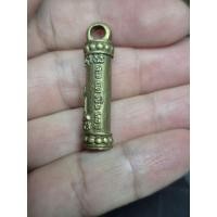 ราคา ตะกรุดหลวงพ่อใส วัดคลองเกษมกลาง ลาภ ยศ เงิน ทอง (51057728340)