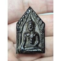 ราคา พระขุนแผนหลวงพ่อพุฒวัดเขาใหญ่ (50512812755)