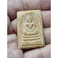 ราคา สมเด็จหินพระธาตุเขาสามร้อยยอด เม็ดแร่พระธาตุแน่น ตำนานแห่งความศักดิ์สิทธิ์ พุทธคุณสูงสุด (49762697602)