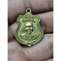 ราคา หลวงพ่อเขียน วัดกระทิง เหรียญหล่อ เนื้อทองเหลือง (49064600605)