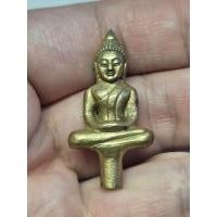 ราคา พระยอดธง ปี 2546 เนื้อทองเหลือง รุ่นพิเศษ วัดพลับ จ จันทบุรี (49013762432)