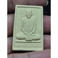 ราคา พระผงรูปเหมือน หลวงปู่มั่น ภูริทัตโต ออกวัดป่าอุดมสมพร (48213274970)