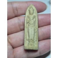 ราคา พระร่วงรางปืน เนื้อผง วัดขอนตาล ปี 12 (48062645103)