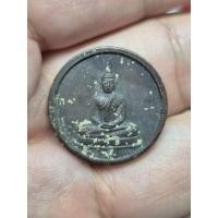 ราคา เหรียญพระแก้วมรกต สมเด็จพระสังฆราช วาสน มหาเถระ ปี พ ศ 2524 (47409753650)