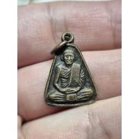 ราคา เหรียญจอบเล็กปั๊ม หลวงพ่อเงิน วัดบางคลาน สร้างปี 2535 (47363085855)