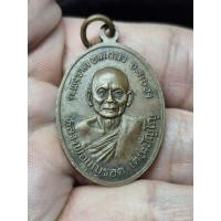 ราคา หลวงพ่อนิด หลัง หลวงพ่อบุญรอด วัดท่ากง จ ระยอง (47312281812)