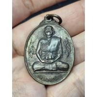 ราคา เหรียญหลวงพ่อทองอยู่ วัดอุทัย รุ่นบูรณะพระอุโบสถวัดขุนทิพย์ จ อยุธยา ปี33 (47062553376)