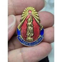 ราคา เหรียญพระพุทธ เข็มกลัดกะไหล่ทองลงยา หลวงพ่อทุ่งเศรษฐี หลวงพ่อเณร ญาณวินโย วัดทุ่งเศรษฐี กรุงเทพฯ (46459306777)