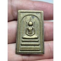 ราคา สมเด็จอรหัง รุ่น พุทธชยันตี 2600 ปี วัดมหาธาตุยุวราชรังสฤษฎ์ กรุงเทพฯ สภาพสวย (46360848723)