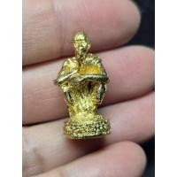 ราคา รูปหล่อหลวงพ่อคูณ ปริสุทโธ เสาร์ 5 วัดบ้านไร่ อ ด่านขุนทด จ นครราชสีมา (46261572068)