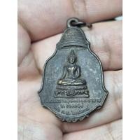ราคา เหรียญพระประธาน วัดท่าสุทธาวาส จังหวัดอ่างทอง สร้างปี 2534 หลังสมเด็จพระนเรศวรมหาราช และสมเด็จพระเอกาทศรถ (45961516117)