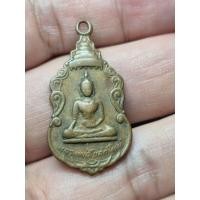 ราคา เปิดเหรียญหลวงพ่อโบสถ์ใหม่หลังหลวงพ่อโบสถ์เก่าปี 19 (45460882584)