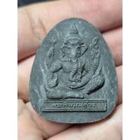 ราคา หลวงพ่อแพ วัดพิกุลทอง จ สิงห์บุรี พระพิฆเนศ รุ่นเมตตาบารมี๙๔ พระธรรมมุนี แพ๙๔ เนื้อผงสีดำ (45362140137)