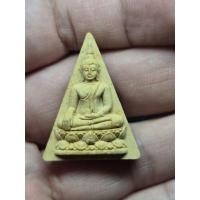 ราคา ผงสามเหลี่ยม หลวงพ่อฉิม วัดสุทธาราม คลองสาน กรุงเทพ พร้อมซองเดิม (45260945268)