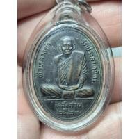 ราคา หลวงพ่อขำ วัดประสาทนิกร หลังสวน 2527 เลี่ยมพร้อมใช้ (45060831511)