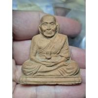 ราคา หลวงปู่ทวด วัดห้วยมงคล จ ประจวบคีรีขันธ์ ปี48 เนื้อดินเผามหามงคล สร้าง3000องค์ (44763287125)