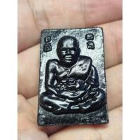 ราคา สมเด็จ ปรกโพธิ์ หลัง หลวงปู่ทวด เนื้อผงทารัก (44713261579)