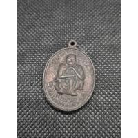 ราคา หลวงพ่อคูณ ปริสุทโธ วัดบ้านไร่ ตอกโค๊ต รุ่นรวย รวย รวย ปี 2538 (44018777879)