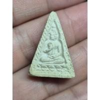 ราคา พระผงของขวัญ สมเด็จปากน้ำ รุ่น4 พิมพ์สามเหลี่ยม ปี2514 พร้อมตลับ (42254451074)