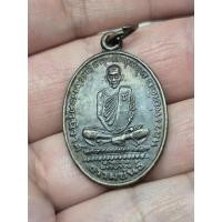 ราคา เหรียญย้อนยุค หลวงพ่อเดิม วัดหนองโพ ออกวัดหนองบัว จังหวัดนครสวรรค์จัดสร้าง ปี 2536 เนื้อทองแดงรมดำ (41032300602)
