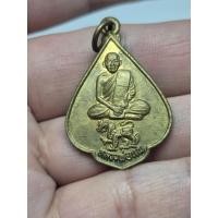 ราคา เหรียญขี่สิงห์หลวงพ่อแพ วัดพิกุลทอง เนื้อทองแดงกะหลั่ยทอง (40632471668)