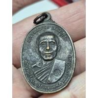 ราคา เหรียญหลวงพ่อคูณ ออกว้ดตลาดไทรเก่า ปี 22 (40382134571)