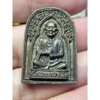 ราคา สมเด็จพุฒาจารย์ โต พรหมรังษี วัดไทร จ สมุทรสงคราม (29844915848)