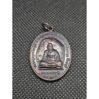 ราคา เหรียญมรณสติ หลวงพ่อเขียน วัดกระทิง (29741462721)