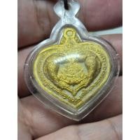 ราคา สาริกามหาเสน่ห์ เมตตา มหานิยม เครื่องราง วัดไผ่ล้อม นครปฐม (56912988225)