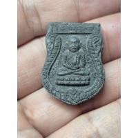 ราคา พระผงเสมาเนื้อผงใบลาน หลวงปู่ทวด วัดช้างให้ จังหวัดปัตตานีหลังยันต์ คาถาบูชาหลวงปู่ทวด (56562537338)