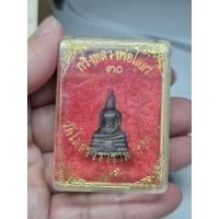 ราคา พระกริ่งหลวงพ่อโสธร ปี2530 เนื้อทองแดงรมดำ สภาพสวยเดิม กริ่งดัง พร้อมกล่องเดิม (46860393788)