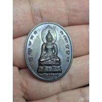 ราคา เหรียญไพรีพินาศ วัดบวรนิเวศวิหาร กรุงเทพ สร้างปี 2539 (57459845477)