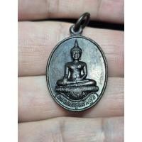 ราคา เหรียญพระ หลวงพ่ออู่แสนสุข วัดห้วยทรายใต้ จ เพชรบุรี ปี 42 (53762812934)