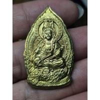 ราคา เหรียญ เจ้าแม่กวนอิมเทเงิน วัดกุศลสมาคร พิธีใหญ่ เบิกฤกษ์ประเทศจีน 9 วัด พระสงฆ์ 100 รูปเบิกเนตร พ ศ 2548 (49661198900)