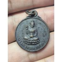 ราคา เหรียญ นางกวักมหาเศรษฐี วัดหนองบัวทอง จ สุพรรณบุรี ปี2529 (48611338903)